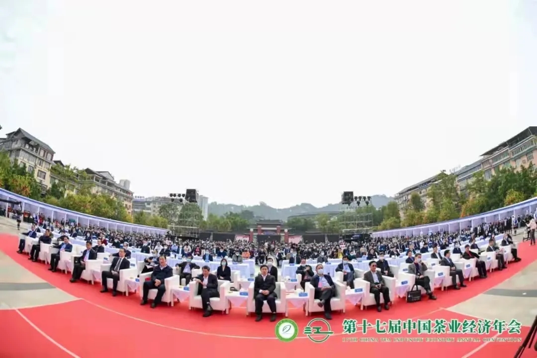 【第十七屆中國茶業(yè)經(jīng)濟(jì)年會(huì)】湘益茯茶榮獲“百強(qiáng)企業(yè)”、“暢銷品牌”等多項(xiàng)榮譽(yù)稱號(hào)